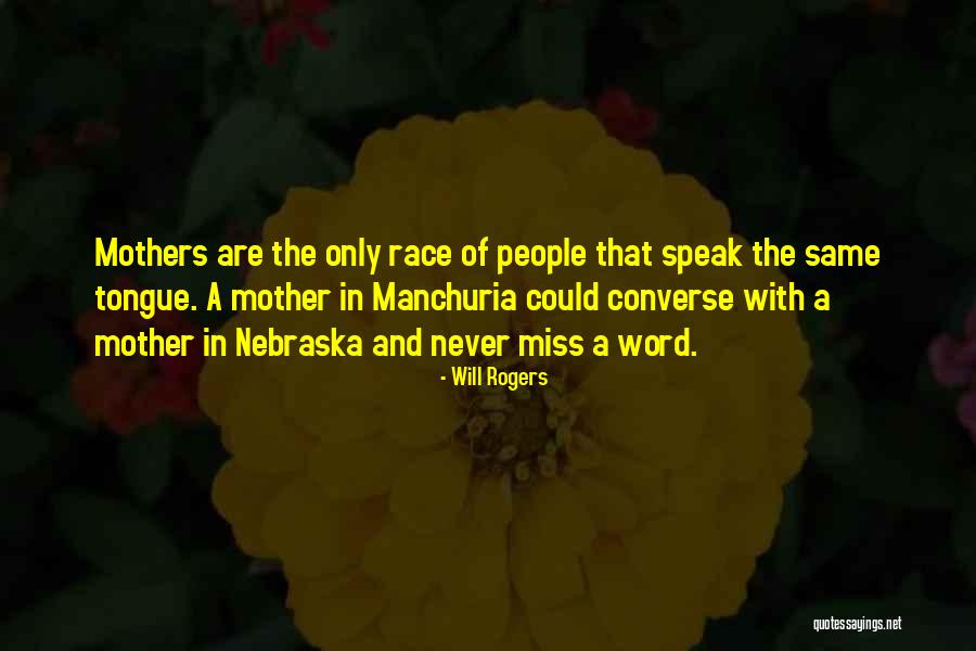 Sektsioonid Quotes By Will Rogers Sektsioonid Quotes By Will Rogers