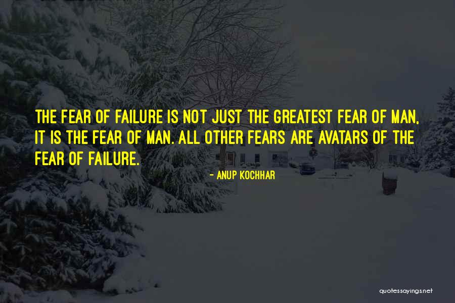 Self Awareness Psychology Quotes By Anup Kochhar Self Awareness Psychology Quotes By Anup Kochhar