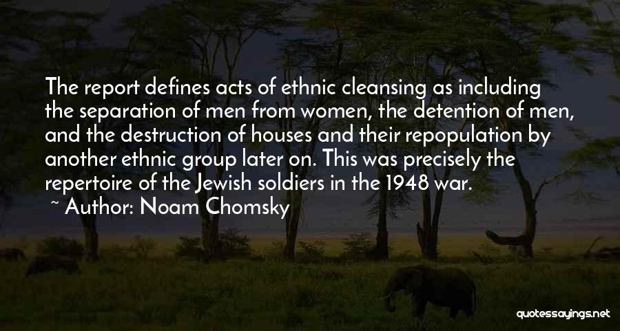 Self Cleansing Quotes By Noam Chomsky