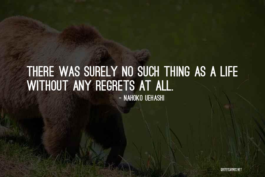 Self Controlled Diablo Quotes By Nahoko Uehashi Self Controlled Diablo Quotes By Nahoko Uehashi