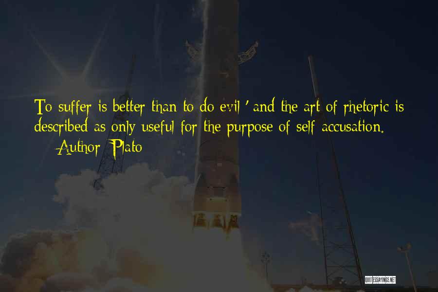 Self Described Quotes By Plato