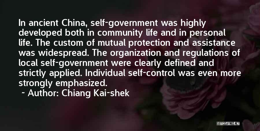 Self Government Quotes By Chiang Kai-shek