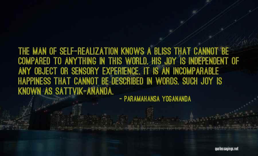 Self Independent Quotes By Paramahansa Yogananda Self Independent Quotes By Paramahansa Yogananda