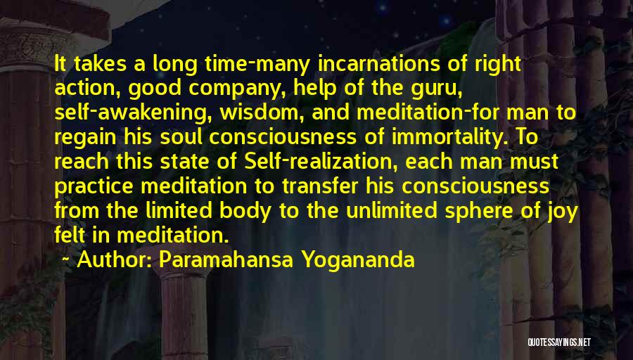 Self Meditation Quotes By Paramahansa Yogananda