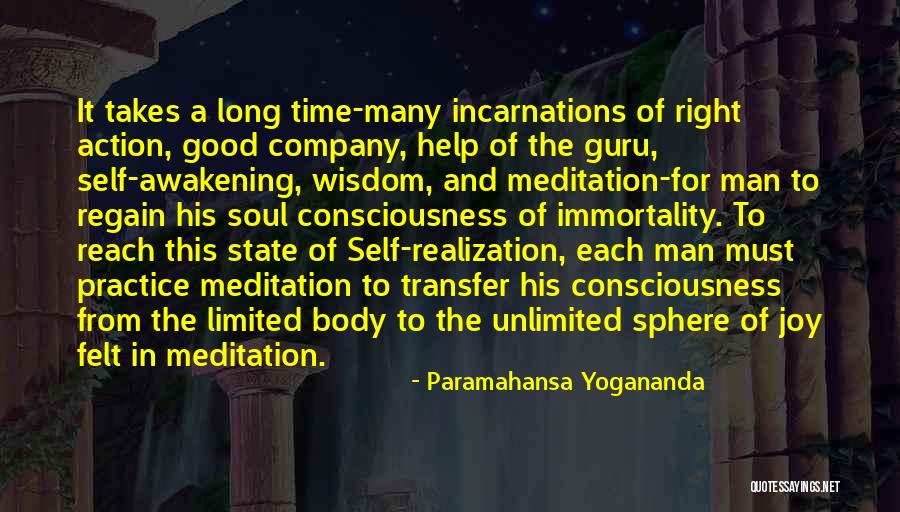 Self Meditation Quotes By Paramahansa Yogananda