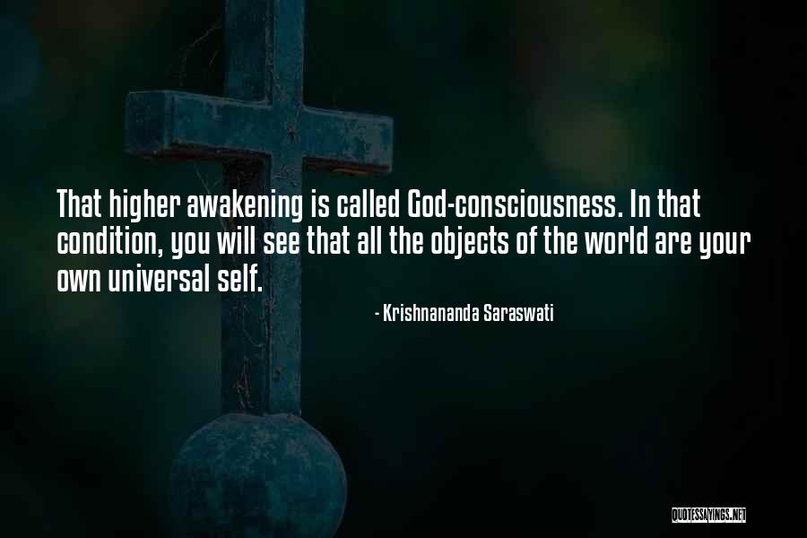 Self Objects Quotes By Krishnananda Saraswati Self Objects Quotes By Krishnananda Saraswati