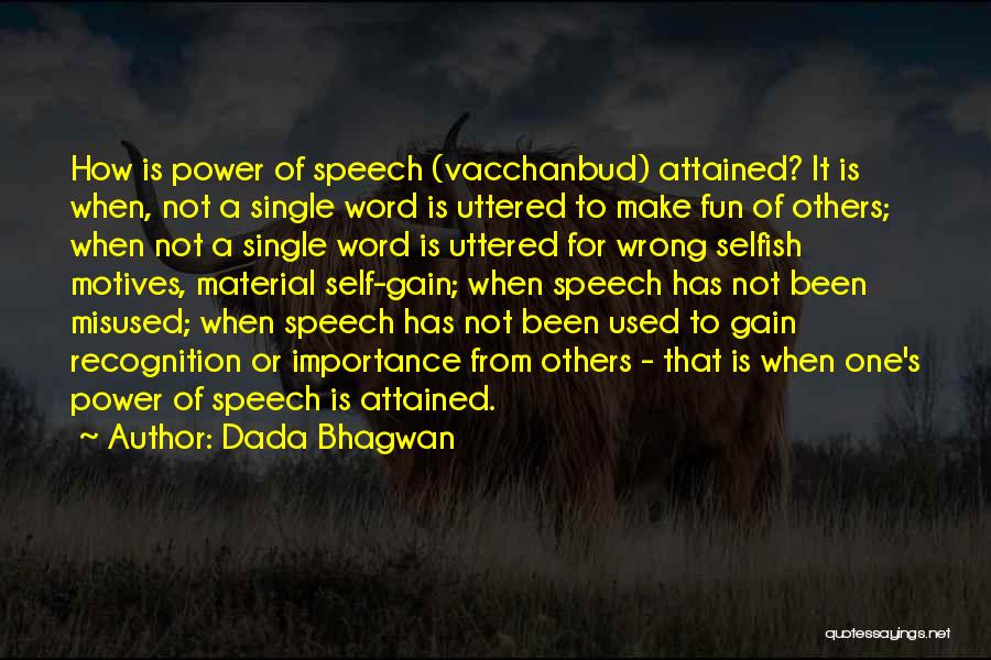 Self Power Quotes By Dada Bhagwan Self Power Quotes By Dada Bhagwan