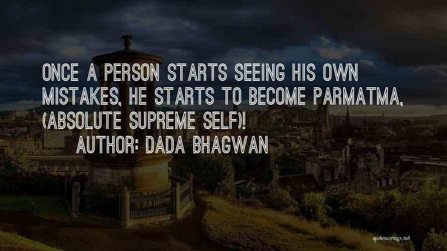 Self Realisation Quotes By Dada Bhagwan