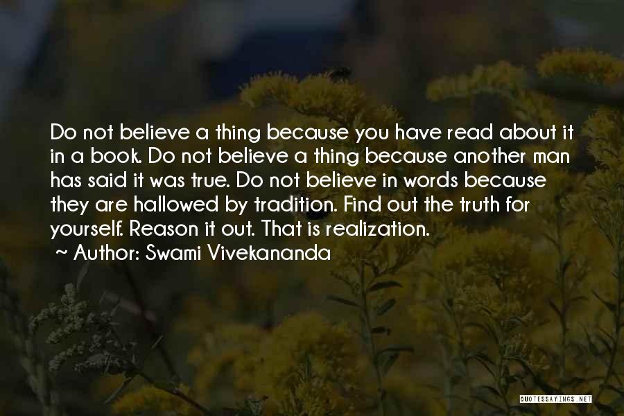 Self Realisation Quotes By Swami Vivekananda