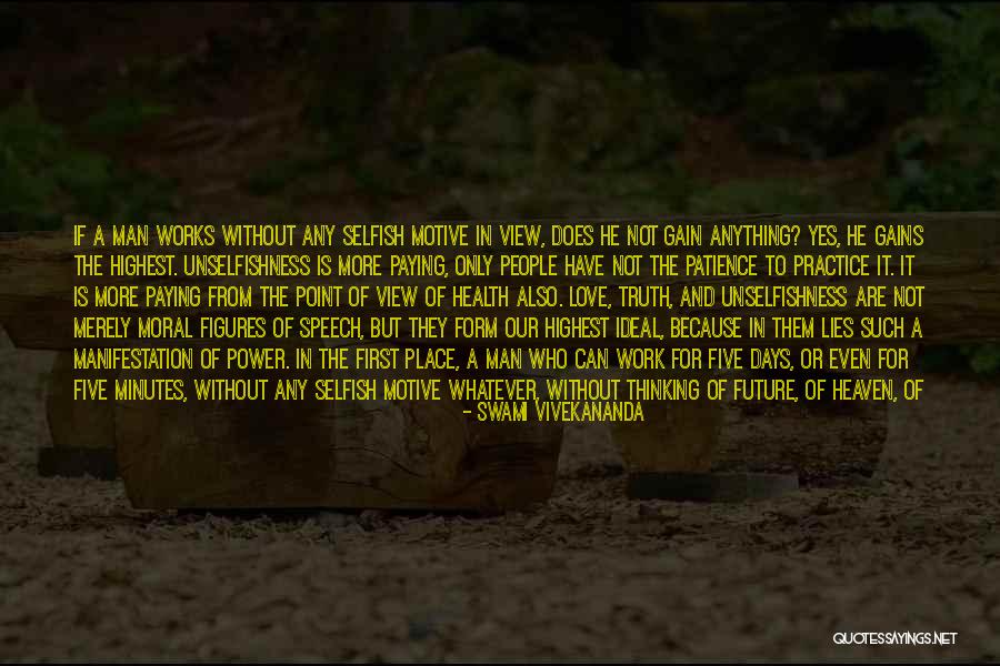 Selfish Giant Quotes By Swami Vivekananda Selfish Giant Quotes By Swami Vivekananda