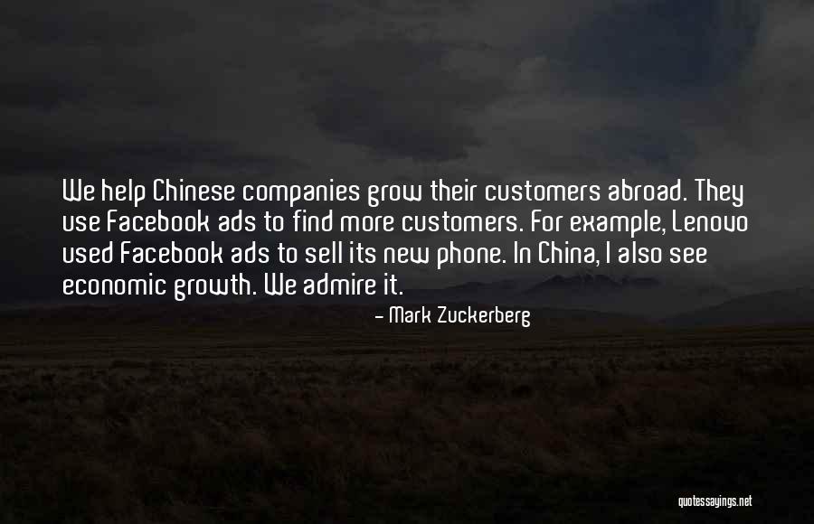 Sell My Phone Quotes By Mark Zuckerberg