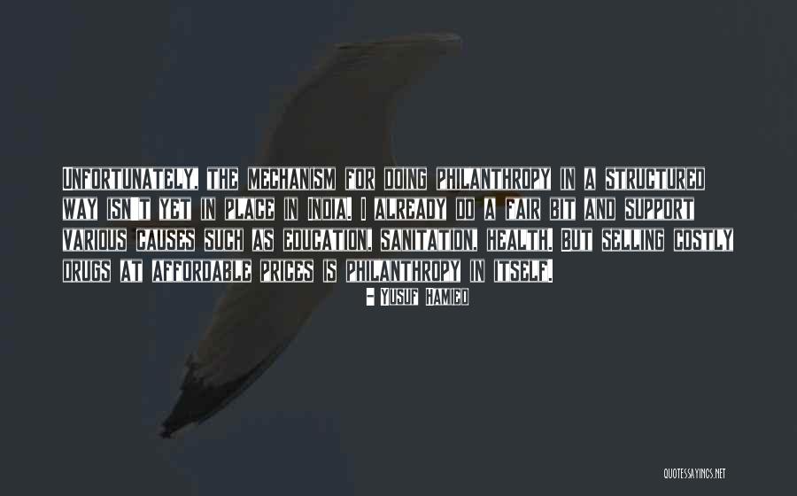Selling Drugs Quotes By Yusuf Hamied Selling Drugs Quotes By Yusuf Hamied