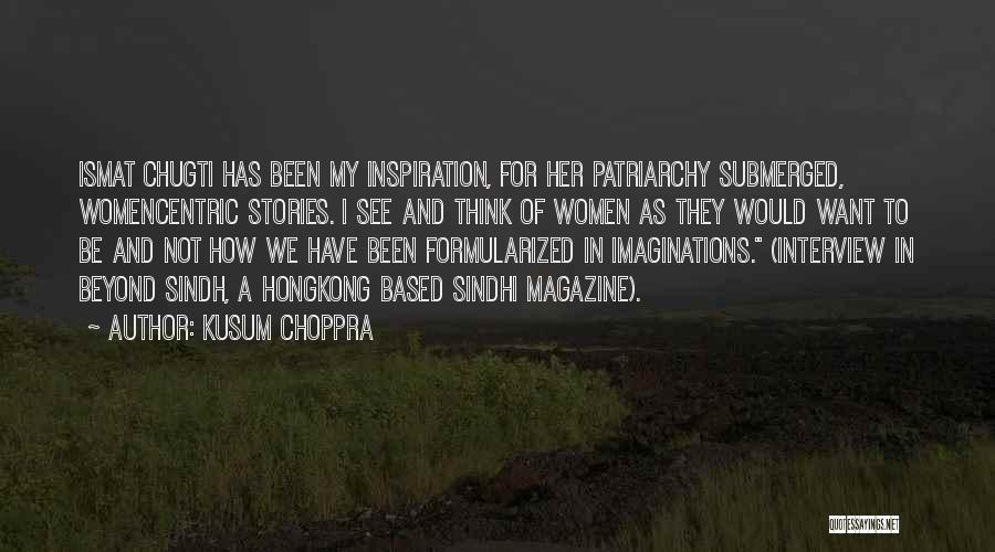Seminario Reina Quotes By Kusum Choppra