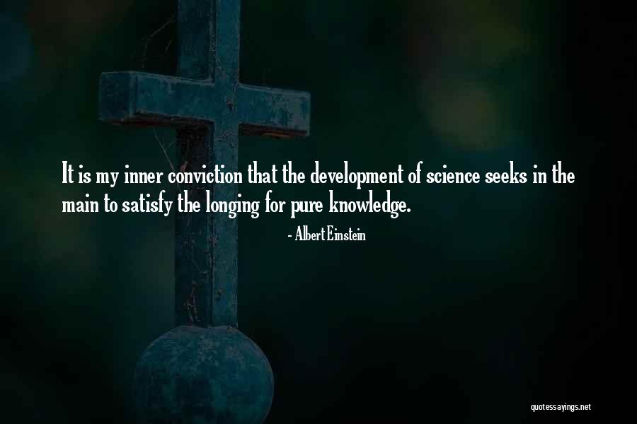 Semiotics Art Quotes By Albert Einstein Semiotics Art Quotes By Albert Einstein