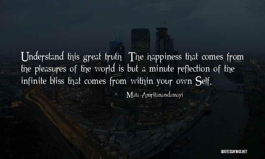 Sentiasa Panas Quotes By Mata Amritanandamayi Sentiasa Panas Quotes By Mata Amritanandamayi