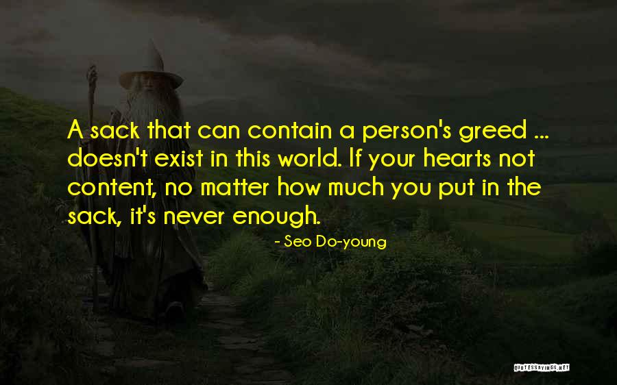 Seo Do-young Quotes 902762