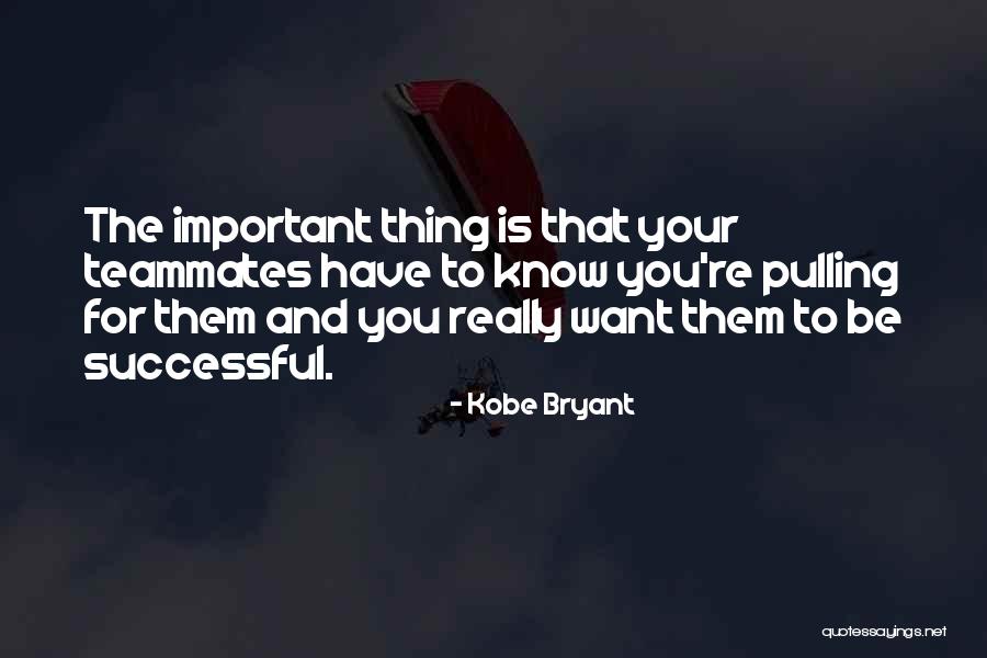 Sephiroth Ff7 Remake Quotes By Kobe Bryant Sephiroth Ff7 Remake Quotes By Kobe Bryant