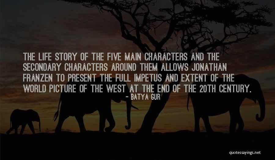 Serafines Papeleria Quotes By Batya Gur Serafines Papeleria Quotes By Batya Gur