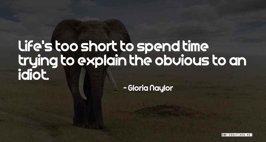 Serak Maksud Quotes By Gloria Naylor Serak Maksud Quotes By Gloria Naylor