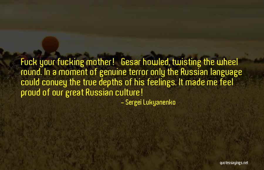 Sergei Lukyanenko Quotes 1479699 Sergei Lukyanenko Quotes 1479699