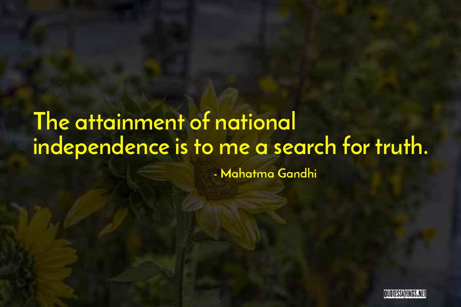 Seriasi Quotes By Mahatma Gandhi
