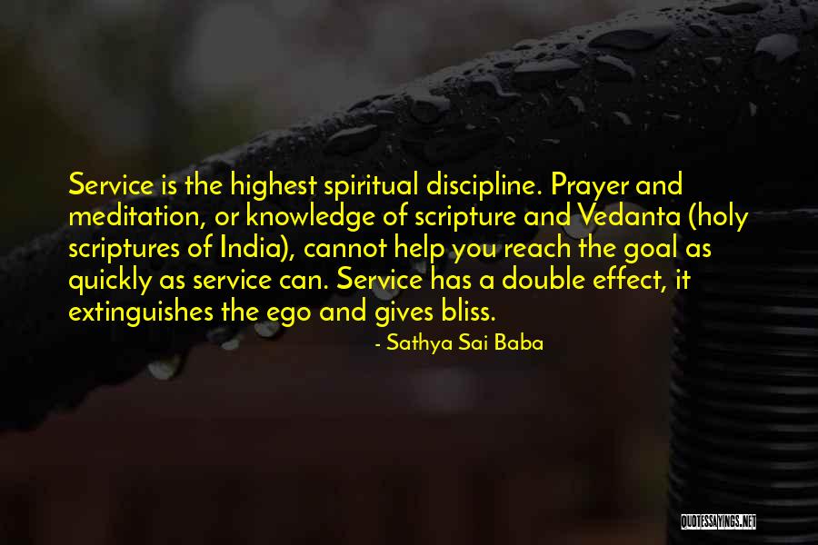 Series Tebu Quotes By Sathya Sai Baba Series Tebu Quotes By Sathya Sai Baba