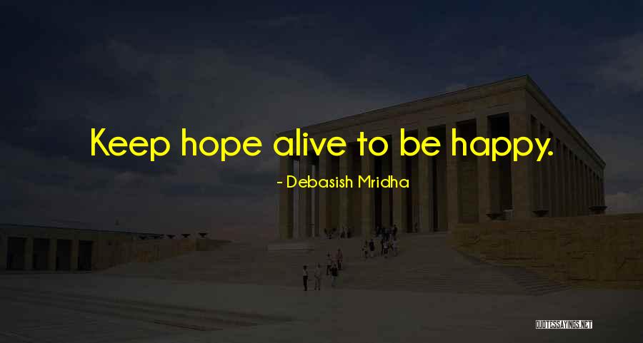 Serions French Quotes By Debasish Mridha Serions French Quotes By Debasish Mridha