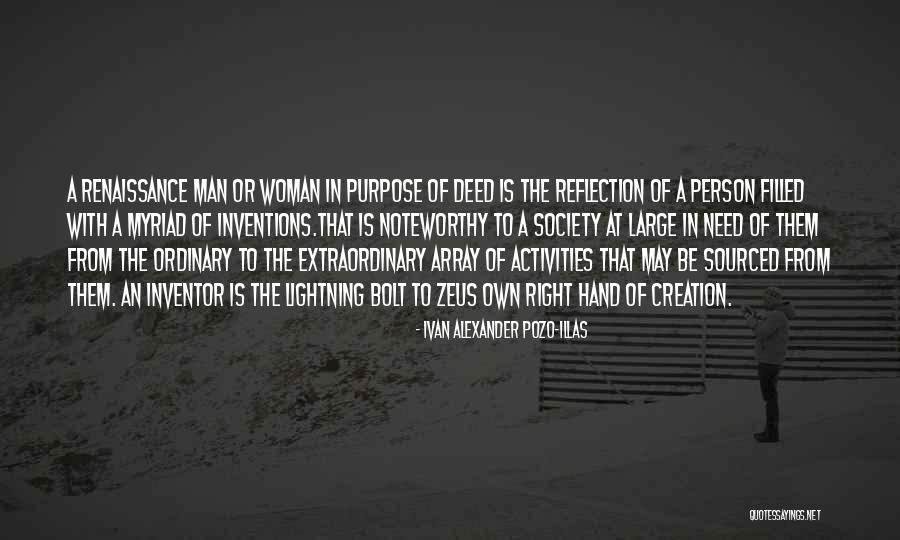 Seriousely Quotes By Ivan Alexander Pozo-Illas Seriousely Quotes By Ivan Alexander Pozo-Illas