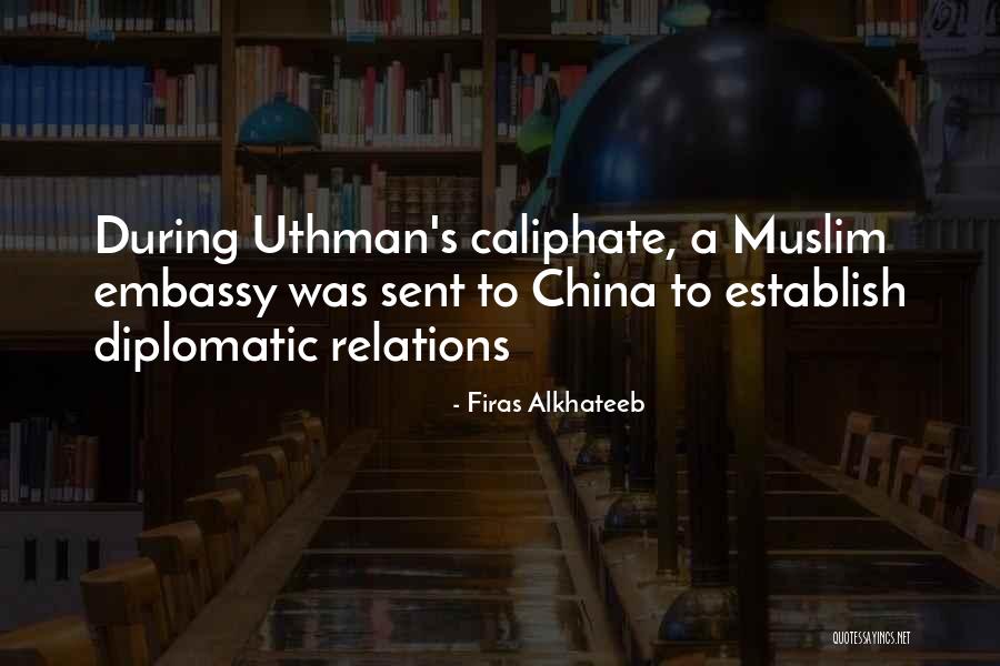 Serpientes Mas Quotes By Firas Alkhateeb Serpientes Mas Quotes By Firas Alkhateeb