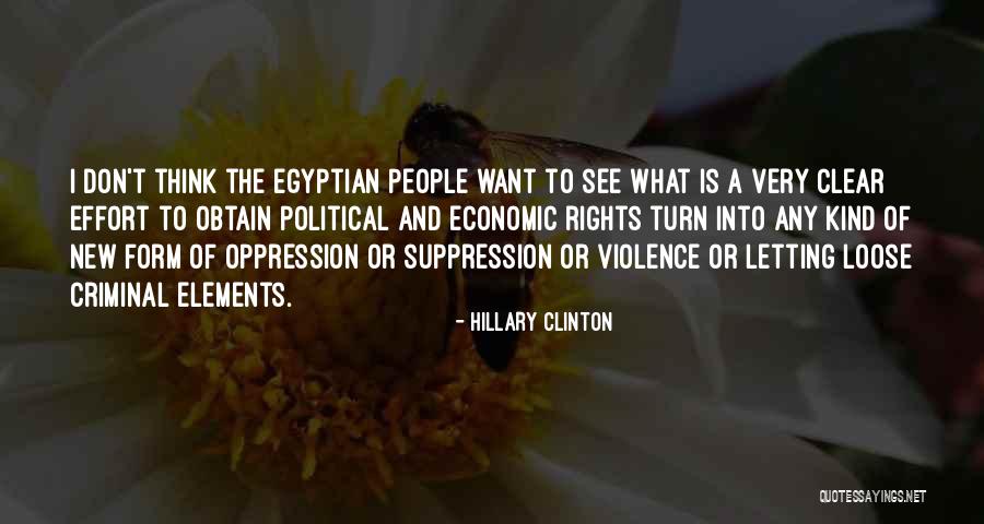 Serrature Monza Quotes By Hillary Clinton Serrature Monza Quotes By Hillary Clinton