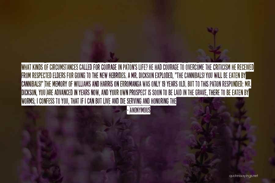 Serving The Lord Quotes By Anonymous Serving The Lord Quotes By Anonymous