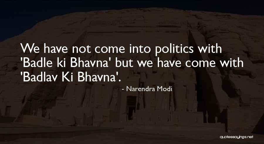 Servitoro Quotes By Narendra Modi Servitoro Quotes By Narendra Modi