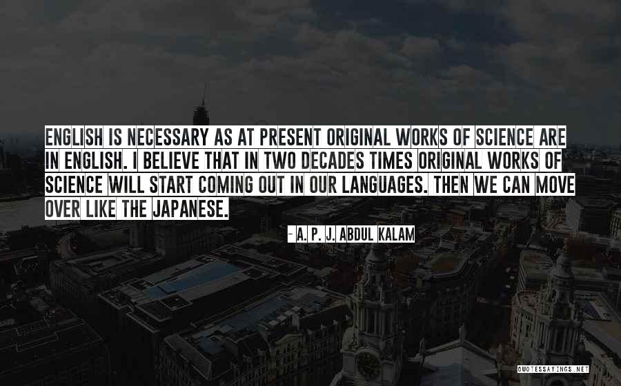 Sessumspa Quotes By A. P. J. Abdul Kalam Sessumspa Quotes By A. P. J. Abdul Kalam