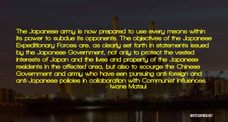 Sethical Baku Quotes By Iwane Matsui Sethical Baku Quotes By Iwane Matsui