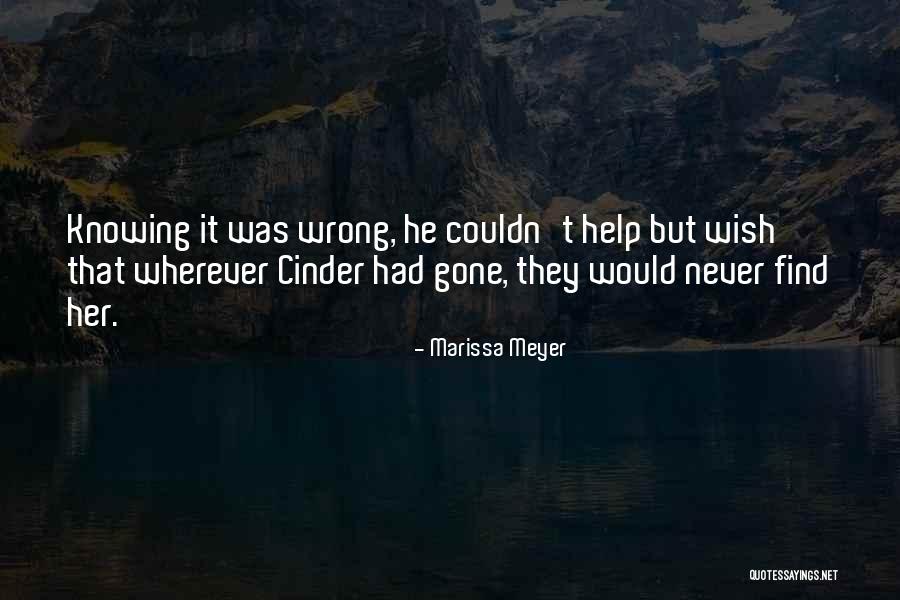 Seto Kaiba Best Quotes By Marissa Meyer Seto Kaiba Best Quotes By Marissa Meyer