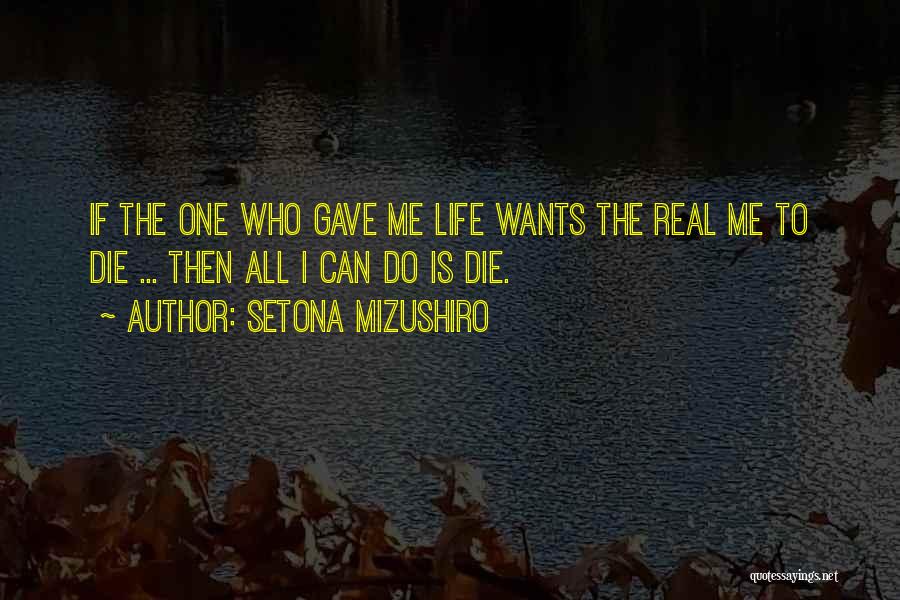 Setona Mizushiro Quotes 197017