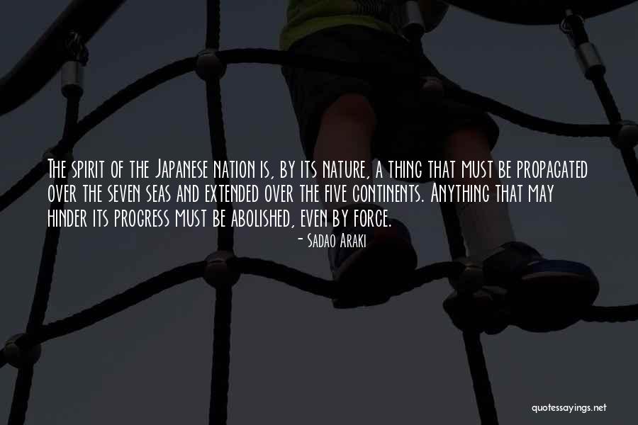 Seven In Japanese Quotes By Sadao Araki Seven In Japanese Quotes By Sadao Araki