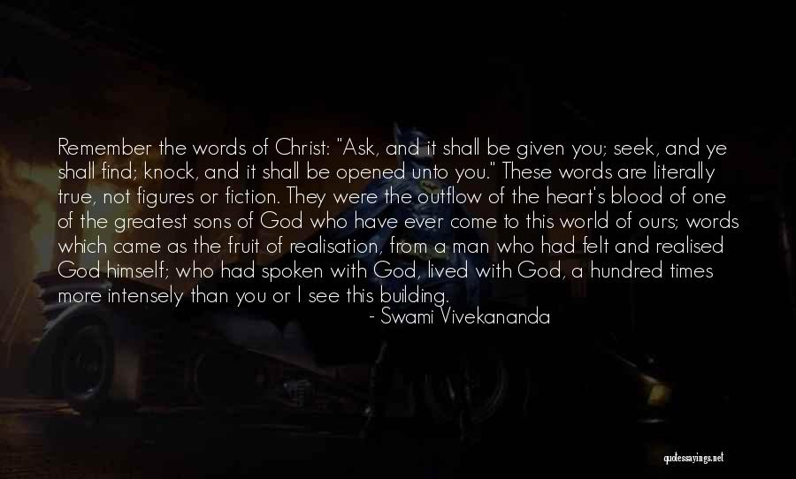 Severinus Boethius Quotes By Swami Vivekananda Severinus Boethius Quotes By Swami Vivekananda