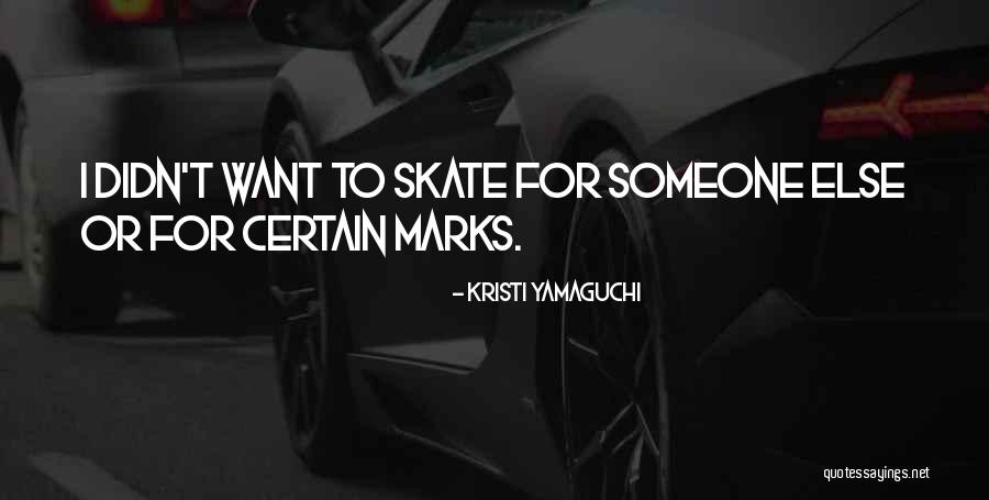 Sevgilinle Quotes By Kristi Yamaguchi Sevgilinle Quotes By Kristi Yamaguchi