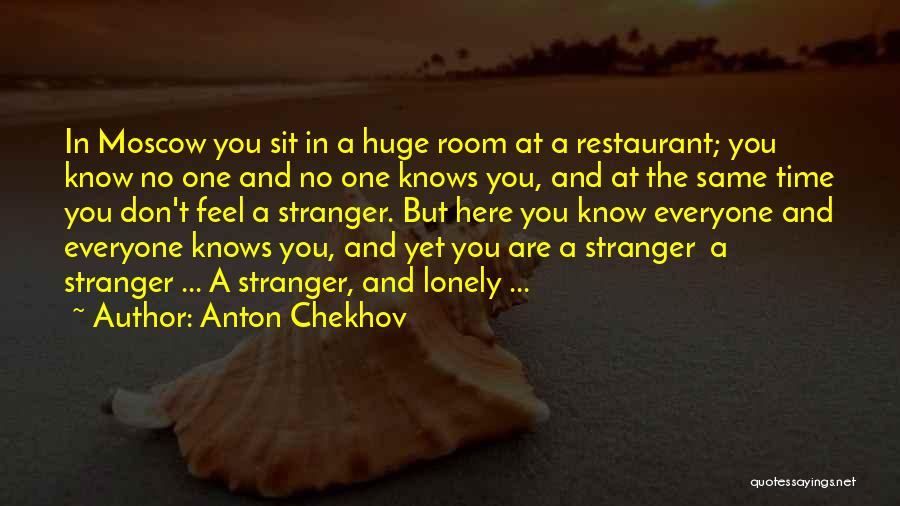 Sevgimiz Bal Dadir Quotes By Anton Chekhov