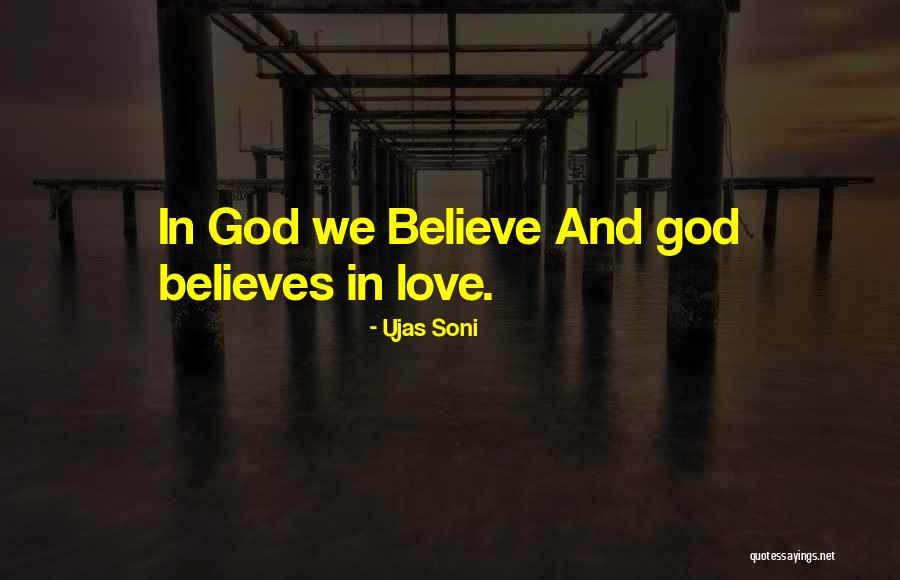 Sezanne Dresses Quotes By Ujas Soni