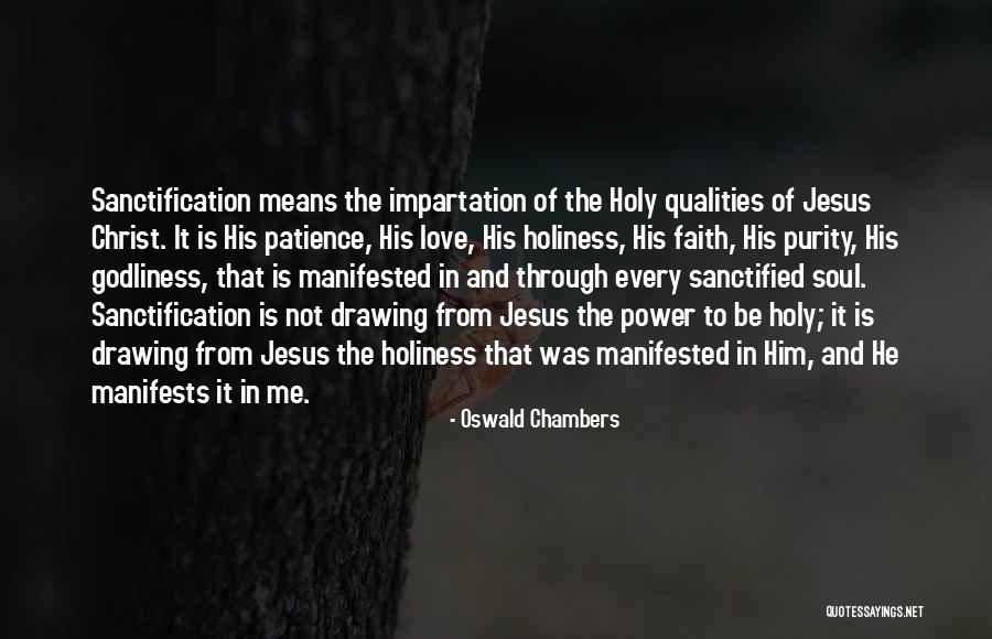 Shade The Singer Quotes By Oswald Chambers Shade The Singer Quotes By Oswald Chambers