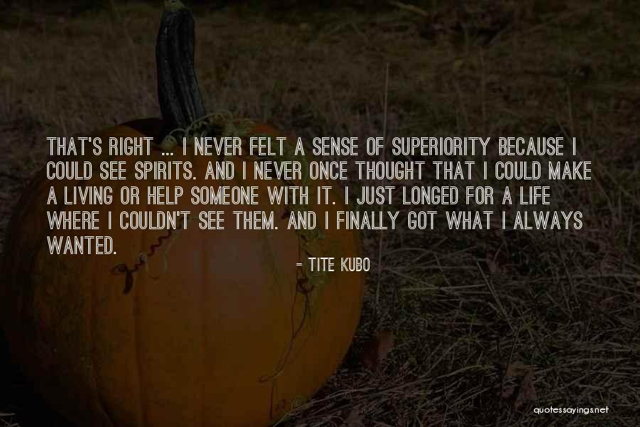 Shainsky Vladimir Quotes By Tite Kubo Shainsky Vladimir Quotes By Tite Kubo