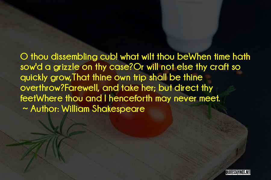 Shakespeare Thy Quotes By William Shakespeare