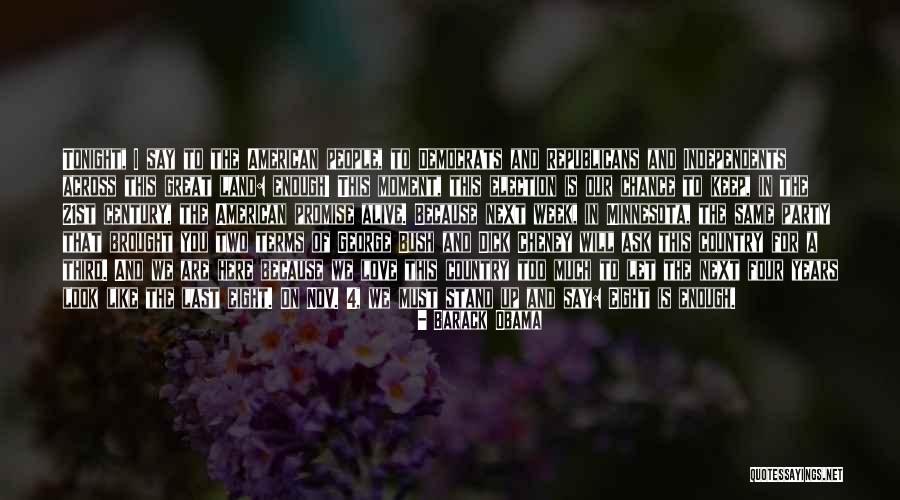 Shakhboz Abdumanonzoda Quotes By Barack Obama Shakhboz Abdumanonzoda Quotes By Barack Obama