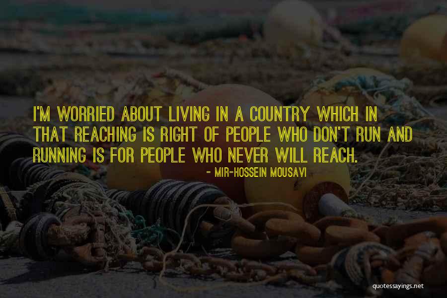 Shakhnazaryan Quotes By Mir-Hossein Mousavi Shakhnazaryan Quotes By Mir-Hossein Mousavi