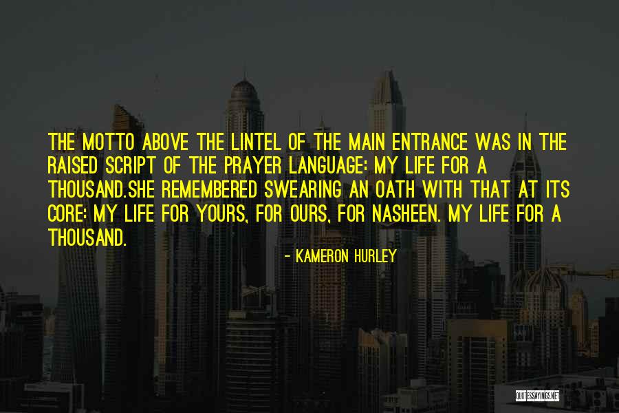Shakiness And Weakness Quotes By Kameron Hurley Shakiness And Weakness Quotes By Kameron Hurley