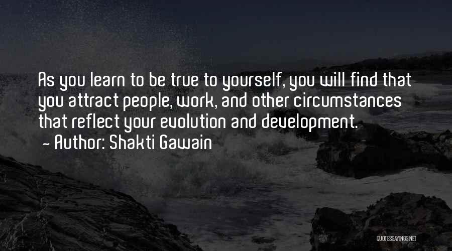 Shakti Quotes By Shakti Gawain