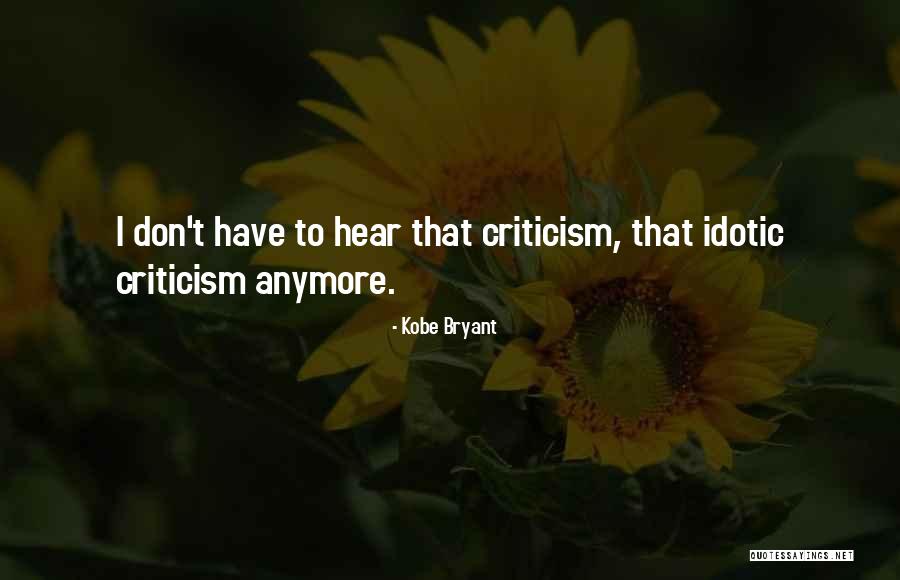 Shalawat Nabi Menyejukkan Hati Quotes By Kobe Bryant Shalawat Nabi Menyejukkan Hati Quotes By Kobe Bryant