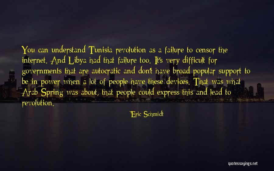 Shaleigh Enex Quotes By Eric Schmidt Shaleigh Enex Quotes By Eric Schmidt